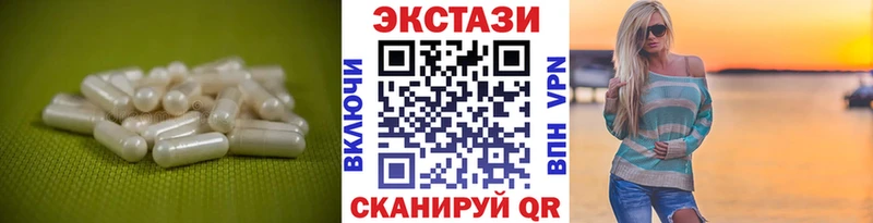 где продают наркотики  Рыльск  ЭКСТАЗИ бентли 