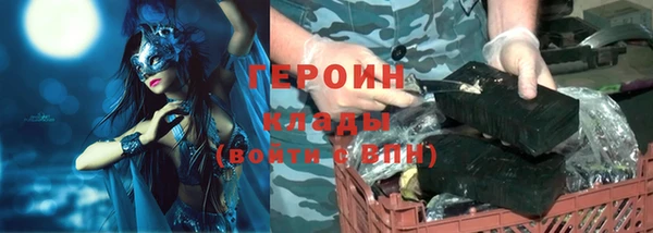индика Абдулино