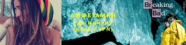 Альфа ПВП Пестово