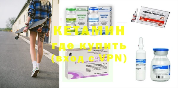 индика Абдулино