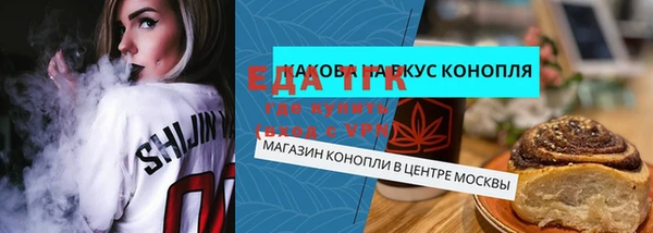 индика Абдулино