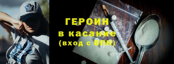 MESCALINE Пересвет