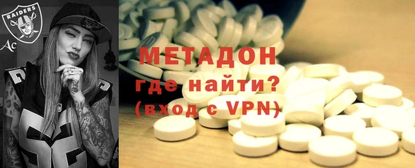 Альфа ПВП Пестово