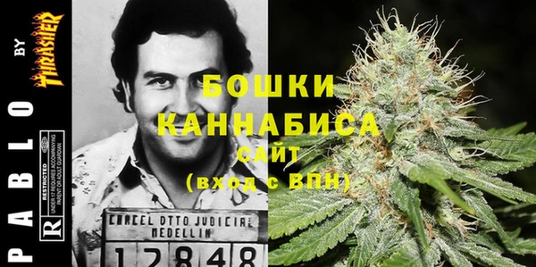 винт Абинск