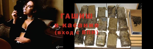 винт Абинск