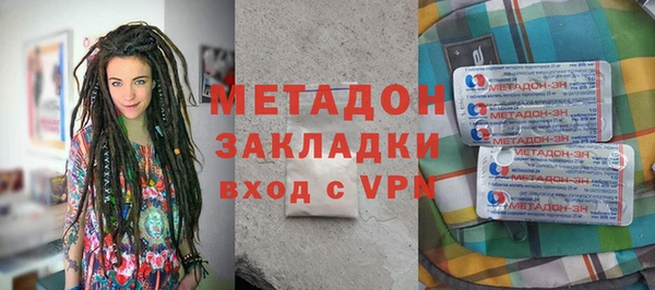 винт Абинск