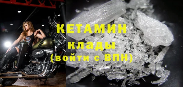 Альфа ПВП Пестово