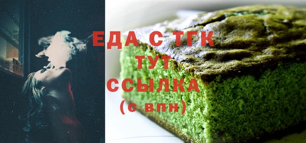 индика Абдулино