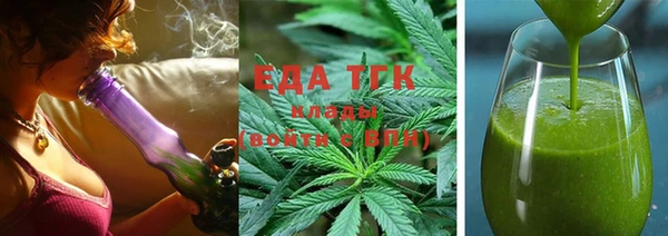 шишки Абаза