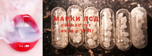 индика Абдулино