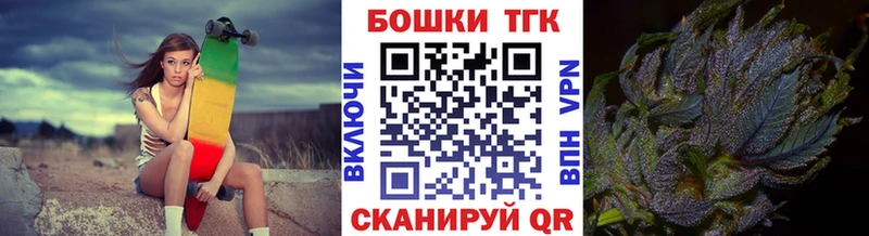 Канабис Ganja  закладка  blacksprut tor  Рыльск 